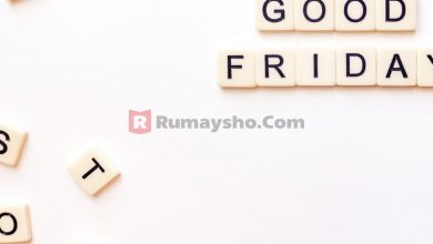 Amalan Istimewa di Hari Jumat