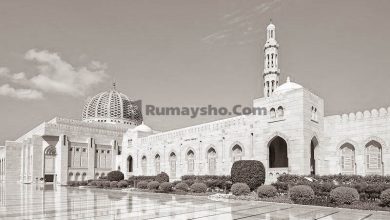 Hukum wanita haidh masuk masjid