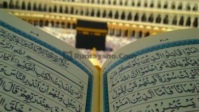 Ketika masuk Masjidil Haram, manakah yang dilakukan dahulu shalat tahiyatul masjid dua rakaat ataukah thawaf?