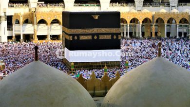 Haji, Puasa dan Dzikir di 10 Hari Pertama Dzulhijjah