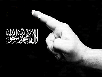 paham_tauhid_konsekuensi_laa_ilaha_illallah