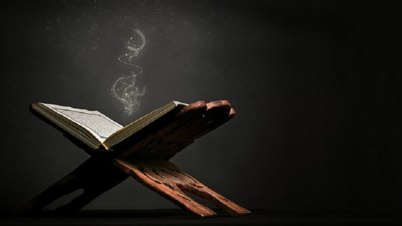 al_quran