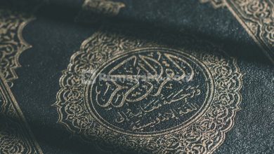 Dzikir Paling Utama, Laa Ilaha Illallah