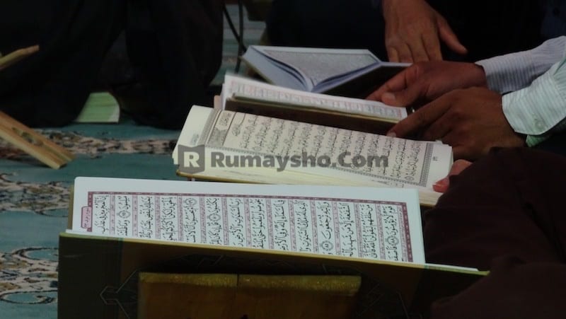 keutamaan membaca al-qur'an