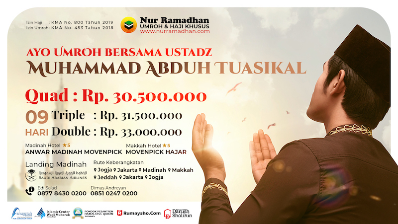Umrah tahun 2020