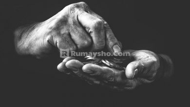 Ini sifat orang Yahudi dan juga orang munafik, mereka punya hobi mengonsumsi yang haram seperti riba dan harta suap.