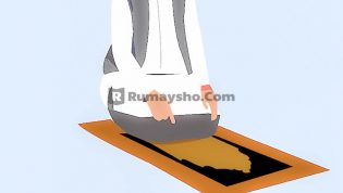 Sutrah masih boleh dan sah dengan menggunakan garis dan ujung sajadah. Coba perhatikan pelajaran Bulughul Maram kali ini.