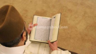 Mengenal Seluk Beluk Surah Al-Fatihah