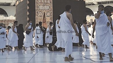 Dalil kali ini merinci tentang dam jika melakukan larangan ihram karena mencukur rambut, menutup kepala, dan memakai wewangian.